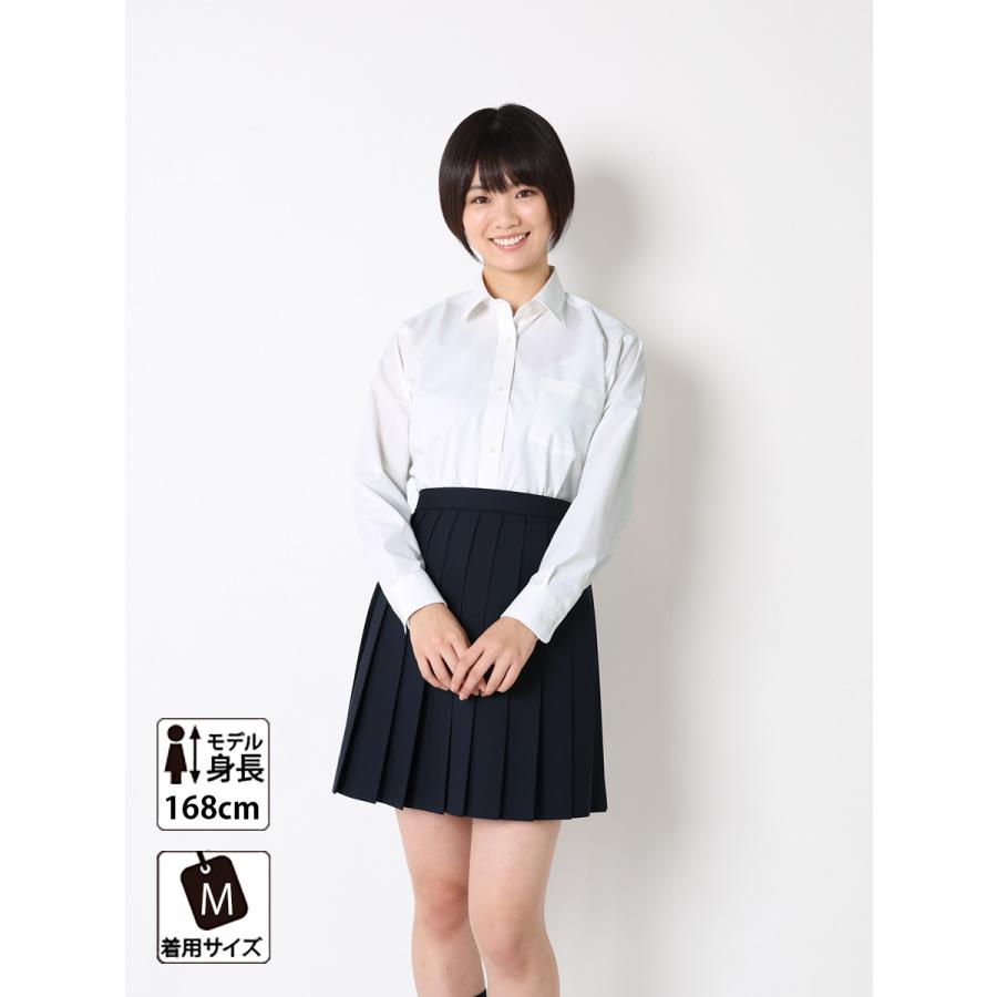 スクールシャツ 長袖 女子 2枚組 ノーアイロン 形態安定 学生 ワイシャツ 制服 シャツ CONOMi 高校生 中学 スクール ブラウス 白 ホワイト ブルー ピンク 学生服 :ARCY-1014:CONOMiヤフーショッピング店 - 通販 - Yahoo!ショッピング スクールシャツ 長袖 女子 2枚組 ノーアイロン 形態安定 学生 ワイシャツ 制服 シャツ CONOMi 高校生 中学 スクール ブラウス 白 ホワイト ブルー ピンク 学生服 :ARCY-1014:CONOMiヤフーショッピング店 - 通販 - Yahoo!ショッピング