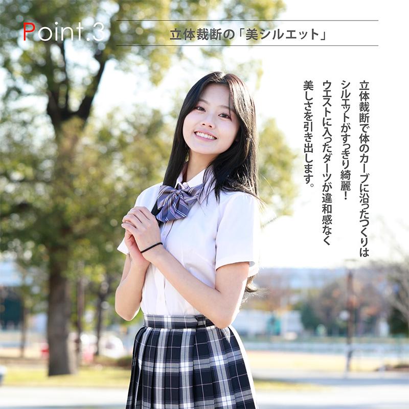美品　コビープリスクール　女の子制服セット　ジャクエツ CONOMi（このみ） スクールシャツ 半袖 夏 ワイシャツ 女子 制服