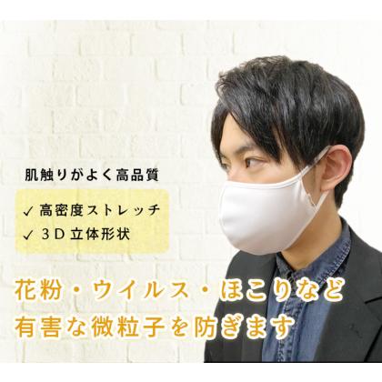 布マスク 日本製 洗える  抗菌 抗ウイルス 接触冷感 洗濯30回も抗菌・抗ウイルス効果が続く 苦しくない マスク 蒸れない 小さめ 大きめ｜conomi｜05