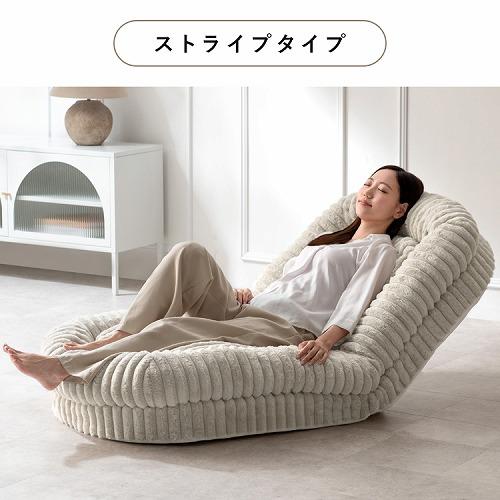 ふわとろソファベッド Foure フール ストライプ生地 [051400017] SF