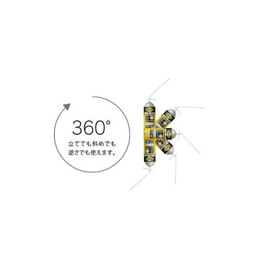 発泡ウレタンフォーム インサルパック ロングフォーム360 LF360 515ml