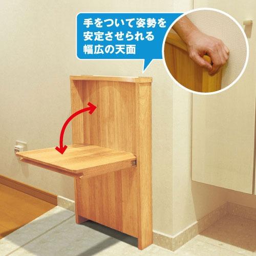 室内用 壁付折りたたみ椅子 マツ六 [013-8360] クリア 耐荷重100kg