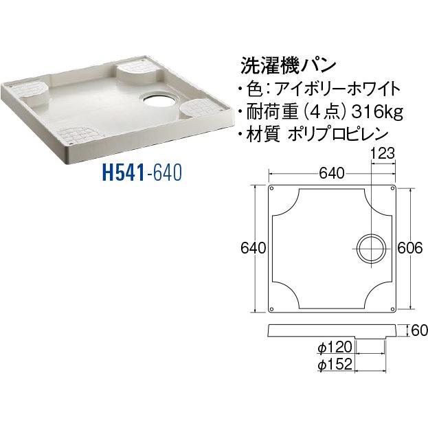 パンチさん専用 Amazon | 呉竹 クラフトパンチ キュアパンチ ミディアム ビッグ