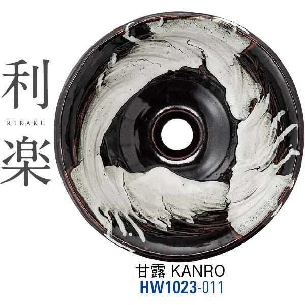 手洗器 HW1023-011 [30717279] SANEI 三栄水栓製作所