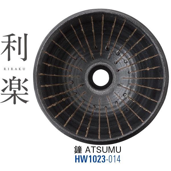 手洗器 HW1023-014 [30717281] SANEI 三栄水栓製作所