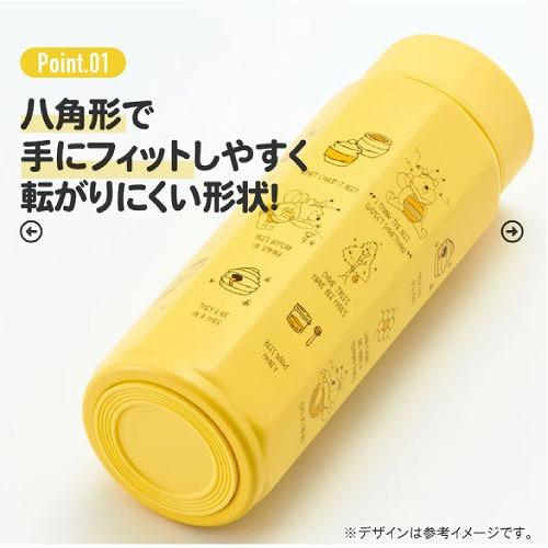 八角形ステンレスボトル500ml リラックマ ベーシック スケーター