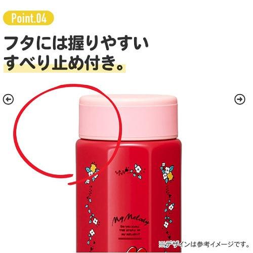 八角形ステンレスボトル500ml リラックマ ベーシック スケーター