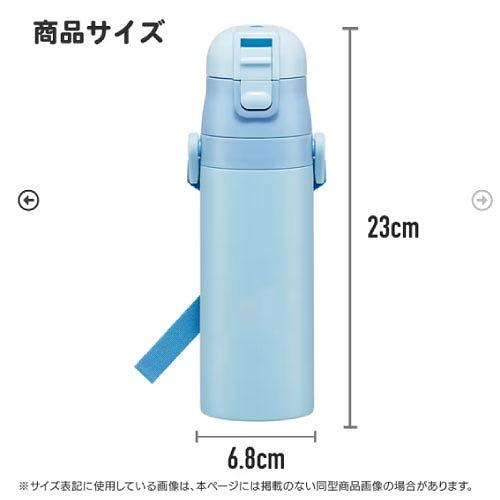 超軽量コンパクトロック付ワンプッシュダイレクトステンレスボトル