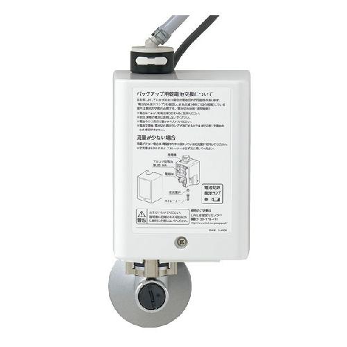 リクシル自動水栓オートマージュ　AM-320C オートマージュMX 自動水栓 リクシル [AM-320C] 洗面器・手洗い器用