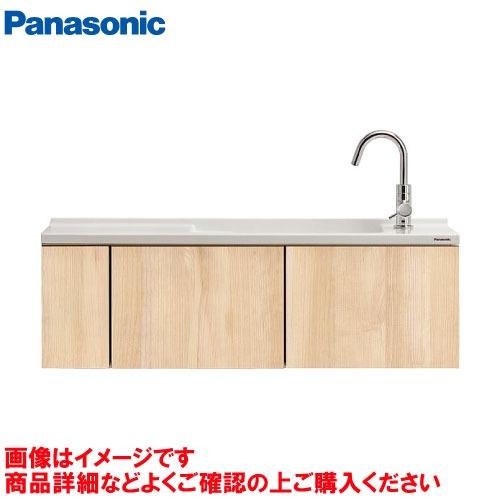 アラウーノカウンター フロートタイプ 一体型カウンター 幅900mm 