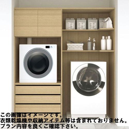 ラクロ 開戸・引出し4段 ドラム式洗濯機用 その他衣類乾燥機プラン