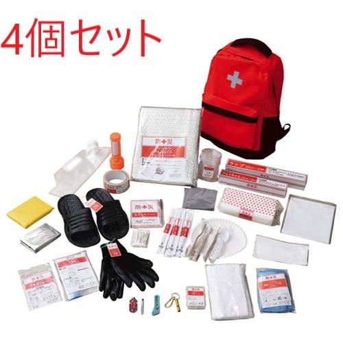 山善 防災バッグ 防災グッズ30選セット 4個セット [BBG-30R-4] YAMAZEN