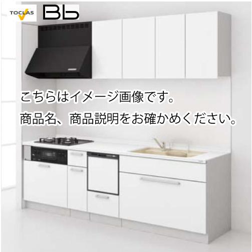 トクラス　システムキッチン　Bb　I型　間口1950　大引出しタイプ　メーカー直送　扉グレードD／S／Q／N／Y／Z　食洗機付プラン