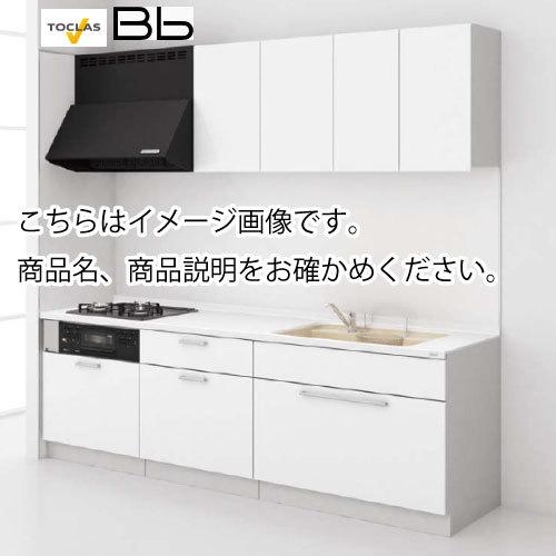 トクラス システムキッチン Bb 間口1950 大引出しタイプ I型 扉グレードE／C メーカー直送