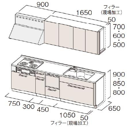 トクラス　システムキッチン　Bb　間口2600　大引出しタイプ　I型　扉グレードE／C　食洗機付プラン　メーカー直送