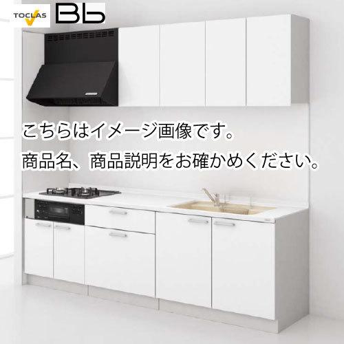 トクラス システムキッチン Bb 間口2700 開き扉タイプ I型 扉グレードE／C メーカー直送