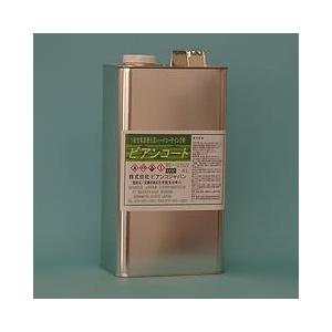 ビアンコートB ツヤ有 UV対策あり 4L BIANCO [BC-101BUV-4L] 高性能ガラスコーティング剤