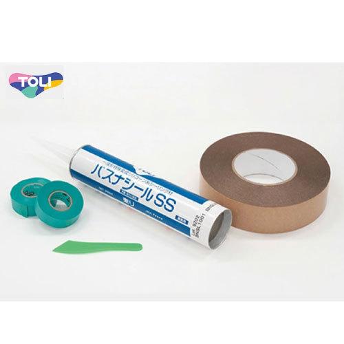下地補修材 バスナテープ施工材料パック [BNTPS1] バスナシリーズ専用施工材料パック 東リ TOLI メーカー直送