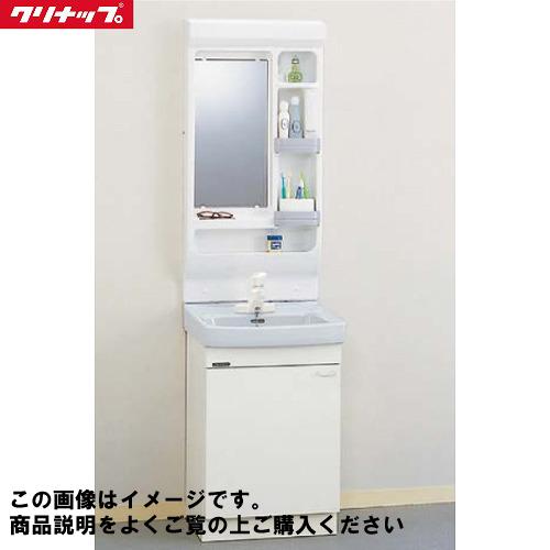 クリナップ 洗面化粧台 BTSシリーズ CLEANUP [M-501CTSN+BTSL50TS□JTS