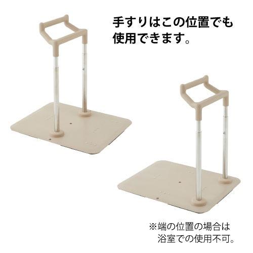 室内用 たよレールFree 水まわり兼用タイプ マツ六 [BZF-01] 防カビ
