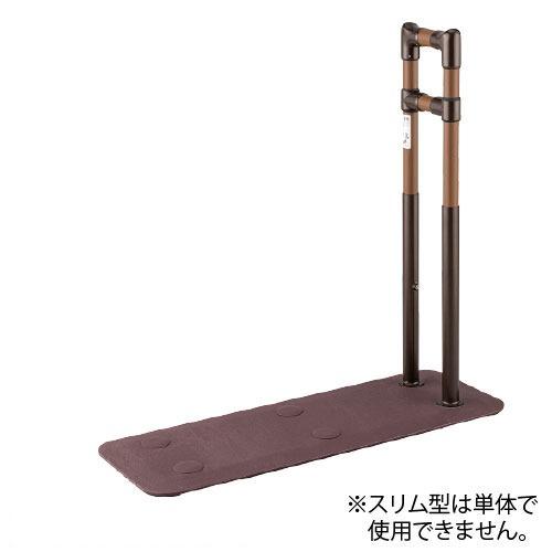 室外用 たよレールSOTOE 片手すり スリム型 マツ六 [BZK-03
