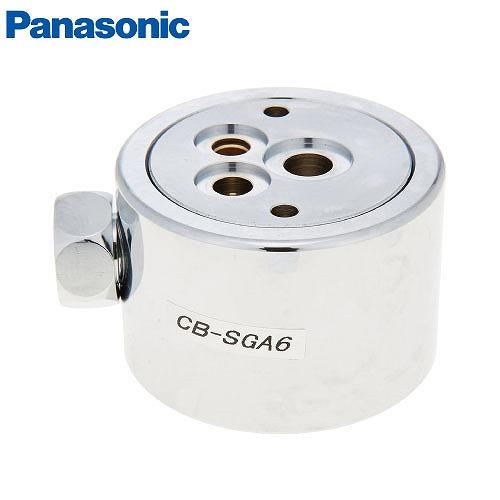 分岐水栓 食器洗い乾燥機用分岐水栓 パナソニック Panasonic [CB-SGA6