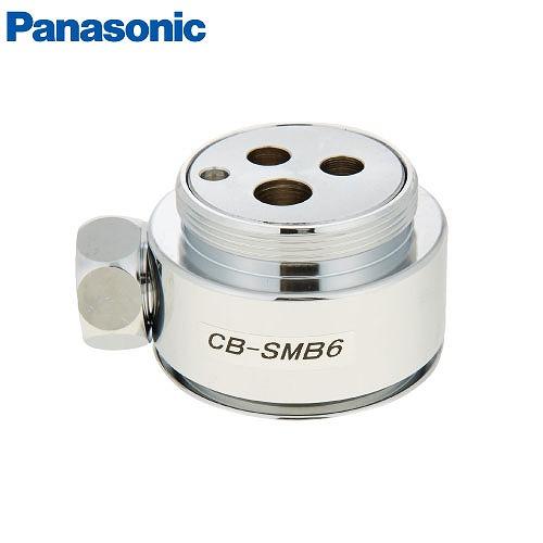 分岐水栓 食器洗い乾燥機用分岐水栓 パナソニック Panasonic [CB-SMB6