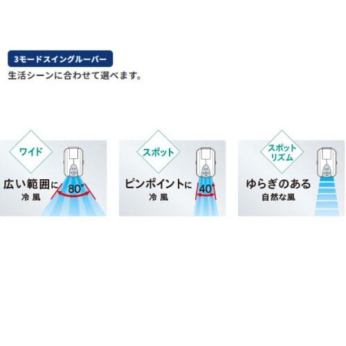 冷風・衣類乾燥除湿機 どこでもクーラー コロナ CORONA [CDM-1025