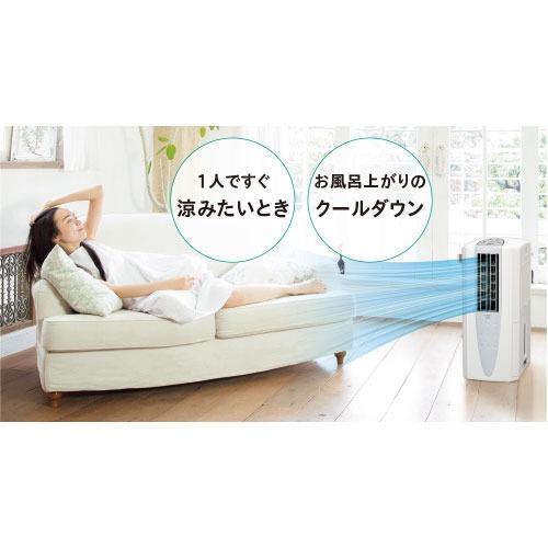 J*g様 動作品 CORONA どこでもクーラー 冷風・衣類乾燥除湿機 CDM- Amazon | CORONA(コロナ) 冷風・衣類乾燥除湿機 【日本生産