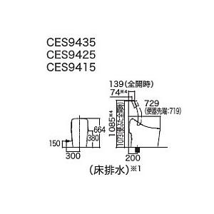 TOTO タンク式ウォシュレット一体型便器 GG1 [CES9415NW1 TOTO タンク式ウォシュレット一体型便器 GG1 [CES9415NW1