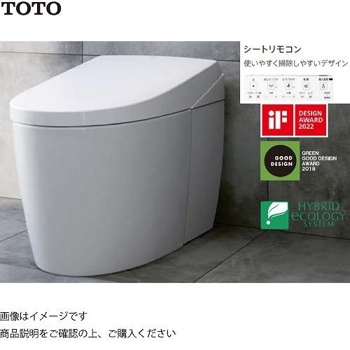 トイレ ウォシュレット一体形便器 ネオレストAS AS2 TOTO トイレ ウォシュレット一体形便器 ネオレストAS AS2 TOTO