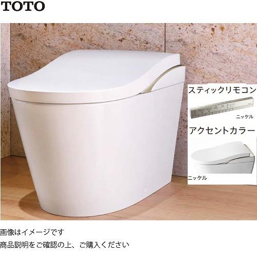 トイレ ウォシュレット一体形便器 ネオレストLS LS1 TOTO トイレ ウォシュレット一体形便器 ネオレストLS LS1 TOTO