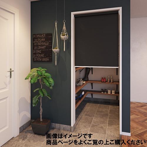 タチカワブラインド ファーステージ ロールスクリーン ロールカーテン 遮光1級 つっぱりロールスクリーン ファーステージシエロン遮光1級 幅1360