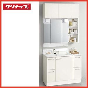 絶対一番安い メーカー直送 クリナップ 洗面化粧台 Bgaシリーズ 洗面セットプラン 間口100cm 3面鏡 Cleanup Sbga15 コンパネ屋 Yahoo ショップ 通販 Yahoo ショッピング 全商品オープニング価格特別価格 Www Lequotidien Mr