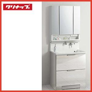 還元祭 メーカー直送 クリナップ 洗面化粧台 S エス ミラー M 753srnw 洗面化粧台 Bsrh75kssywai 一般地 75cm 3面鏡 洗面セット Cleanup Ss25 コンパネ屋 Yahoo ショップ 通販 Yahoo ショッピング 驚きの値段 Kpiss Fm