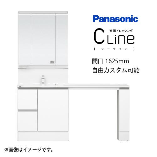 洗面化粧台 シーライン Cline スタンダードD530タイプ ワイド
