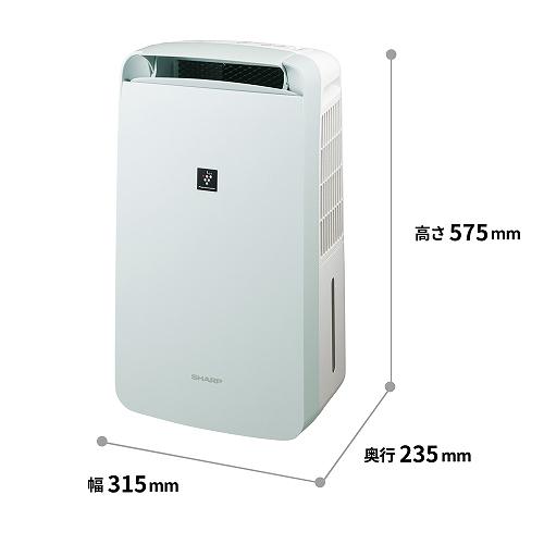 冷風・衣類乾燥除湿機 コンパクトクール SHARP シャープ [CM-P100-W 