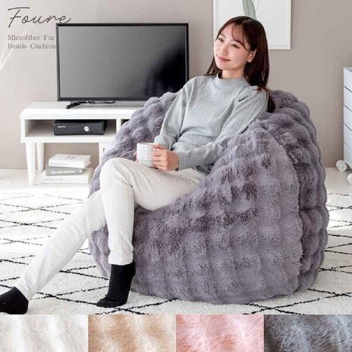 ふわとろビーズクッションソファ Foure フール グレー 完成品
