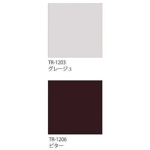 つっぱりロールスクリーン ファーステージココルン抗菌+ 幅910〜1359×高さ1810〜2000 [cocorunkoukin1810-2000-910-1359] タチカワ メーカー直送_2