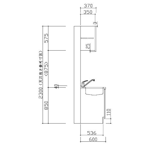 コンパクトキッチン コパンナ ハウステック [ESK-D1051T-扉A-01Ｒ/Ｌ85HG L/１] I型 間口105cm 開き扉 1口ガスコンロ(PD-100H-B) メーカー直送の画像
