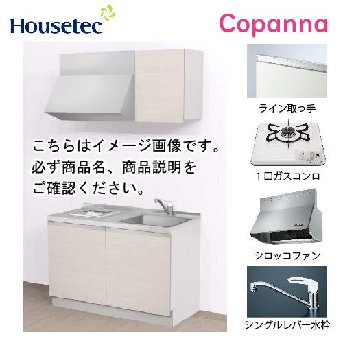 copannaa1201tg