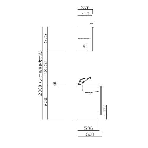 コンパクトキッチン コパンナ ハウステック [ESK-D1201T-扉A-01Ｒ/Ｌ85HG L/１] I型 間口120cm 開き扉 1口ガスコンロ(PD-100H-B) メーカー直送の画像