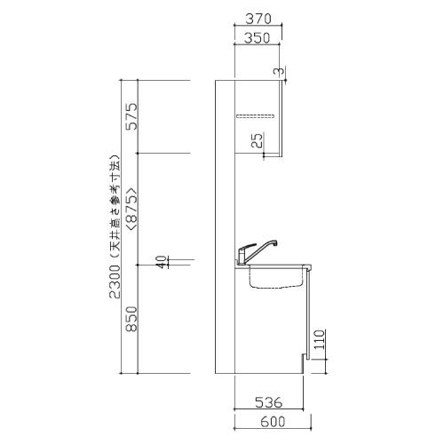 コンパクトキッチン コパンナ ハウステック [ESK-D1201T-扉A-01Ｒ/Ｌ85HI2 ] I型 間口120cm 開き扉 1口IH＋ラジエント200V メーカー直送_3