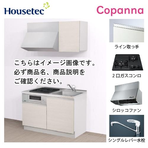 copannaa1202tgg
