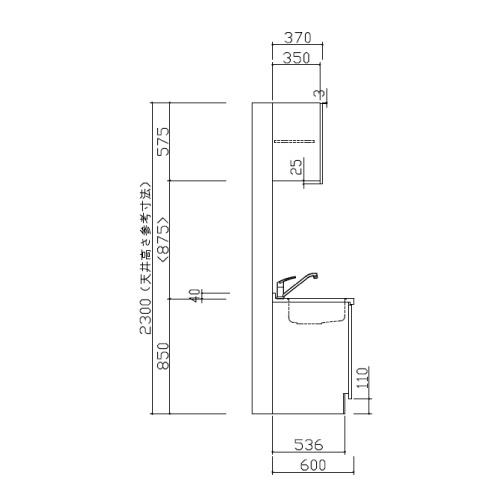 コンパクトキッチン コパンナ ハウステック [ESK-D1351T-扉A-01Ｒ/Ｌ85HG L/１] I型 間口135cm 開き扉 1口ガスコンロ(PD-100H-B) メーカー直送の画像