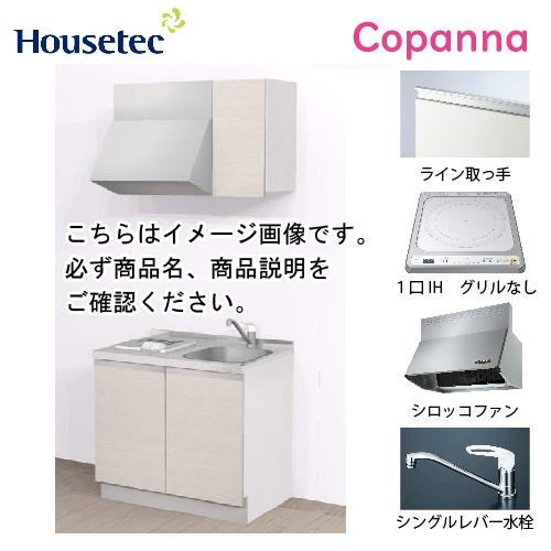 copannaa901tih100v