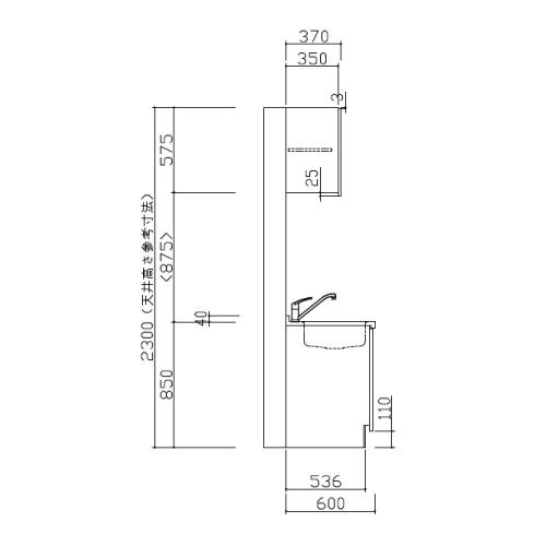 コンパクトキッチン コパンナ ハウステック [ESK-D901T-扉A-01Ｒ/Ｌ85HI ] I型 間口90cm 開き扉 1口IH 100V メーカー直送の画像