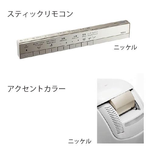 ウォシュレット一体形便器 ネオレスト NX TOTO [CS902BK] 一般地(流動