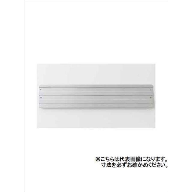 爆買 踏ざん幅木 アルインコ(ALINCO) [CSBFH5] 作業台 CSBC用オプション 5151用 メーカー直送 法人様限定