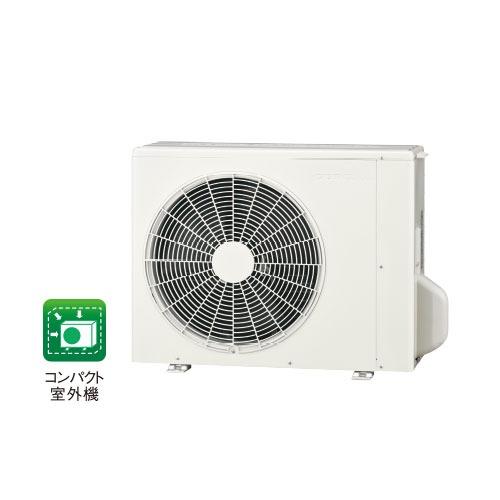 エアコン リララBシリーズ 8畳用 コロナ CORONA [CSH-B25CR] 冷房2.5kW